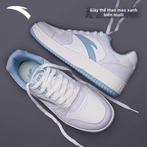 ANTA | Giày Thể Thao Đế Bằng Mầu Trắng Nhẹ &Thoải Mái