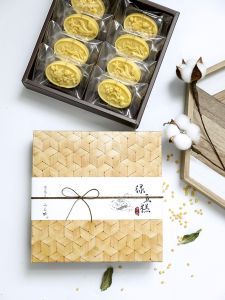 JIULI | Bamboo Pattern Dessert Gift Box 8 Pieces