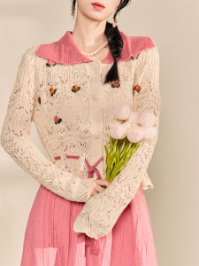 Flowing Era Early Autumn French Style Knitted Cardigan And Dress Sweet Youthful Two-Piece Womens Fashion Set Long Sleeve Polo Collar