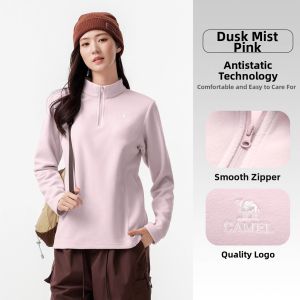 CAMEL | Men Thermal Fleece Jacket Slim Fit