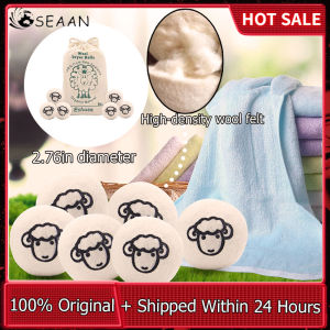 ลูกบอลขนแกะอินทรีย์บริสุทธิ์ลูกบอลอบแห้งจากนิวซีแลนด์ใช้ซ้ำได้ใช้สำหรับน้ำยาปรับผ้านุ่มป้องกันไฟฟ้าสถิต (เส้นผ่านศูนย์กลาง7ซม.6ต่อแพ็ค)