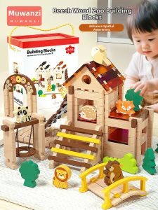 MWZ | Luban Mortise and Tenon Intelligen Wooden Building Blocks for 3 to 6 Years Old