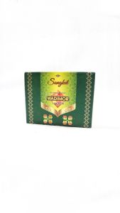 Sarung Wadimor Motif Songket Horizon