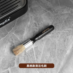 Mongdio Coffee Grinder Cleaning Brush Coffee Machine Dusting Tool Espresso Maker Bean Grinder Cleaner Brush Durable Kitchenware