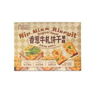 MIBAZI | Handmade Milk and Almond Nougat Cookies