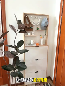 KEKEE Tip-over Shoe Cabinet Shelf Integrated Entry-level Ultra-thin Shoe Cabinet Storage Cabinet Multi-layer Wall Cabinet Waterproof Moisture-proof