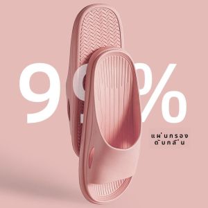 รองเท้าแตะ EVA สำหรับผู้หญิง ทรงสวมสบาย สำหรับใส่ในบ้าน ห้องน้ำ กลางแจ้ง ป้องกันกลิ่น ป้องกันการลื่น รองเท้าแตะแบบสวมสบายสำหรับคู่รักในฤดูร้อน