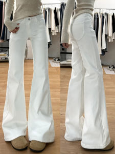 QIANCHANGNAAI | High Waist Loose Slimming Flare Jeans