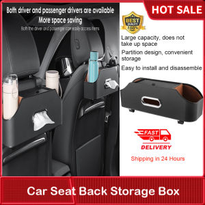 ⭐️【In stock+Arrived in 3 days】⭐ ถ้วยน้ำกล่องทิชชู่แบบใช้งานได้สารพัดเก้าอี้หลังรถกล่องเก็บของขวดเครื่องดื่มที่วางโทรศัพท์มีตะขอเกี่ยวสำหรับแขวนกระเป๋า