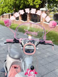 Đèn Xe Đạp Điện Đèn Chiếu Sáng Phụ Kiện Trang Trí Đèn Pha Lê Màu Hồng Tương Thích Với Tất Cả Các Thương Hiệu Xe Đạp Điện