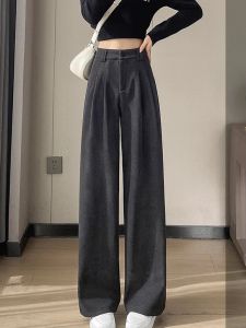 กางเกงขายาวทรงหลวมเอวสูงผ้าขนสัตว์สำหรับผู้หญิง กางเกงขายาวทรงหลวมสไตล์เกาหลี กางเกงขายาวทรงหลวมทรงหลวม