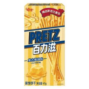 Glico | Bánh Quy Que Phong Cách Retro Vị Bơ Cho Bé