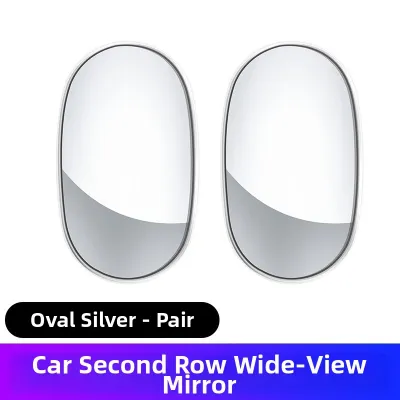 Interior 360 Degree Wide Angle Blind Spot Mirror