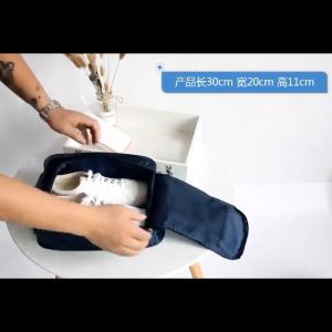 Shoes Organizer Shoes Storage Pouch Shoe Box Storage Travel Bag - Keimav official