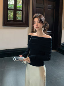 PEIXI | Áo Sweater Knit ôm vai trễ