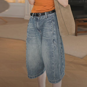 Shalldoer | Retro High Waist Wide Leg Denim Shorts Women Summer Small Size Loose Slimming Casual Straight Tube Mid-Pants