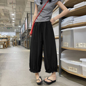 La Chapelle | Summer Lightweight Loose Wide Leg Pants