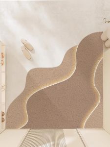 Cream Style Entrance Door Mat Special-Shaped Cutting Wire Ring Foot Mat Doorway Hallway Earth Removing Stain-Resistant Non Slip Carpet