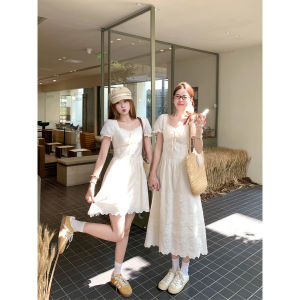 Floral Embroidered Waist Cinching Short Dress