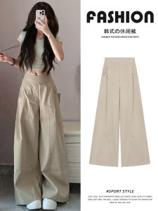 High Waist Wide Leg Suit Pants Womens Autumn New Style 2025 Khaki Color Versatile Casual Pants Slimming Design Sensation