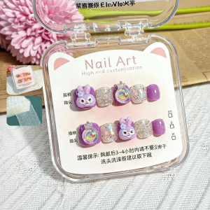 GANGHOU | New Handmade Short Nail Stickers for Girls