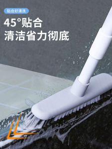 Long Handle Toilet Bathroom Hard Bristle Floor Brush Tile Cleaning Tool for Dead Corner Home Personal Cleaning Supplies