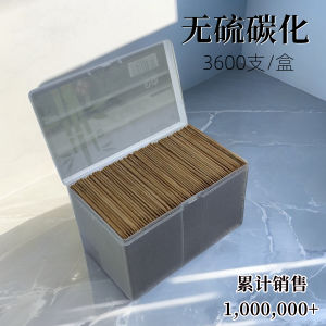 [Carbonized] Xinzhi Lin Big Box Toothpick 3500 PCs Carbon Baked Bamboo Toothpick First Layer For Home High-End Toothpick Factory
