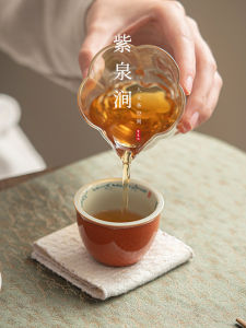 ZiQuanJian JOJOS L. PD. Hand-Painted Coral Red Tea Set Chinese Style Ceramics Gongfu Tea Utensils Poetic Unrestrained Poetry Cup