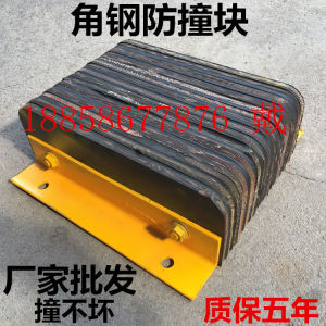 Làm Mềm Tường Bằng Cao Su Chống Va Đập Bảng Bảo Vệ Bến Cảng Khăn Thấm Hút Giảm Tốc Độ Phụ Kiện Giao Thông Đường Bộ