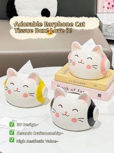 XIAOHUANGLU | Cute Luxurious Home Paper Tissue Box