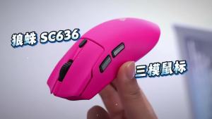 AULA | Chuột Chơi Game Không Dây Ba Chế Độ AULA 10000DPI Tốc Độ Lấy Mẫu 1K Bluetooth Tiện Dụng Kết Nối Có Dây 2.4G Cho Máy Tính Xách Tay PC - Thiết Kế Nhẹ