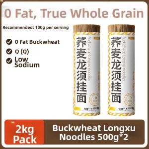 Sugar Free Whole Grain Buckwheat Noodles