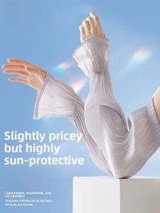 miiow | Womens Loose Ice Sleeve Sun Protection Covers Fashionable Summer 2025 New Style Driving Car UV Protection Lace Material