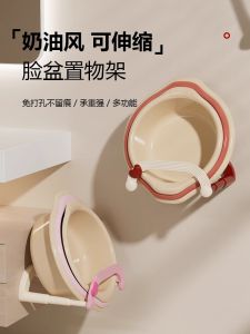 Giá Treo Mặt Bàn Phòng Tắm Bằng Nhựa Không Cần Đục Lỗ Giá Để Đồ Gắn Tường Giá Để Đồ Trong Phòng Tắm Giá Để Đồ Trong Nhà Tắm