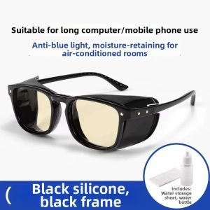 MALARK | Negative Ion Post-Surgery Moisture Chamber Goggles Pollen Allergy & Dust Proof