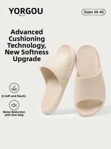 YUANGANG | Non-slip Odor-Resistant Summer Slippers