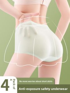 YUNASHA | Womens Cotton Antibacterial Long Crotch Ice Silk Quick Dry Sport Yoga Fitness Brief Underwear