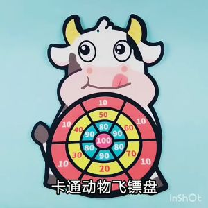 Mainan Animal Dart / papan dart gajah / mainan anak viral /