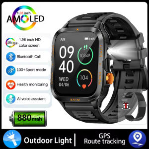 2025 New Military 880mAh Battery Smart Watch 3ATM Waterproof Flashlight Heart Rate Sleep Monitoring Sport tracker Smartwatch Men