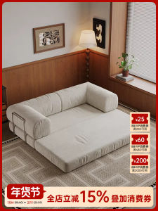 Vintage Style Corduroy Sofa Straight Row Module French Style Small Apartment Living Room Bedroom Dual Use Foldable Sofa Bed
