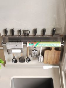Stainless Steel Punch-Free Knife Rack Storage Rack Multi-Functional Kitchen Knife Kitchen Knife Storage Rack Wall-Mounted Hanger Hook