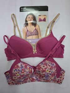 AVON MISSY BRA SALE YUMI NON-WIRE 2-PC BRA SET