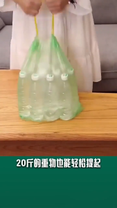 Drawstring garbage bag household thickened kitchen and bathroom plastic garbage bag drawstring large capacity