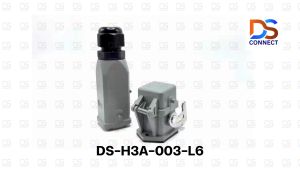 DS-H3A-003-L6 คอนเนคเตอร์สำหรับงานหนัก