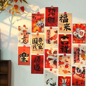 2025蛇年招财纳福 福到我家 祝福文字 新年中式背景墙贴春节纸 拉旗挂饰挂件  贺卡明信片 过年元旦装饰 Chinese New Year Paper Lanterns And Hanging Decorations
