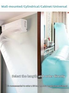 BEIQIANDAXIU | Airflow Diverting Air Direction Changer Bag