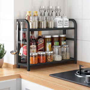 Kitchen Spice Rack Organizer