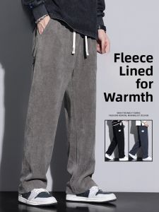ROMON | Romon Fleece Lined Corduroy Wide Leg Mens Casual Pants Loose Fit Straight Cut Sporty Sweatpants Fashionable Urban Style Long Trousers