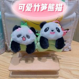 Gantungan Kunci Tas Boneka Hewan Panda Bambu Segitiga Ganci Animal Keychain