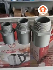Răng ngoài ren ngoài ống nhựa PVC phi 42 49 60mm BÌNH MINH